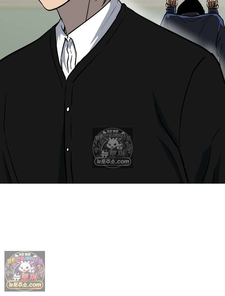 방구석 여포 시즌3 59화 20