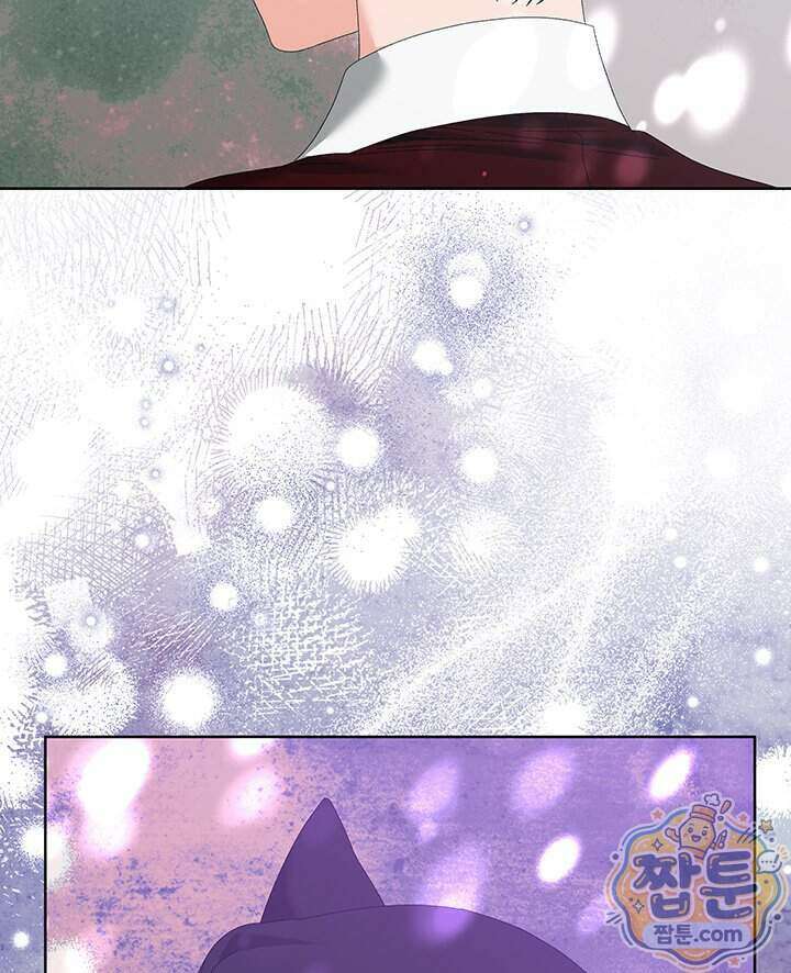 내가 선택한 짐승 77화 16