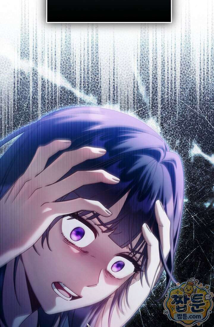 내 새끼 데뷔시키려다 내가 데뷔하게 생김 77화 20
