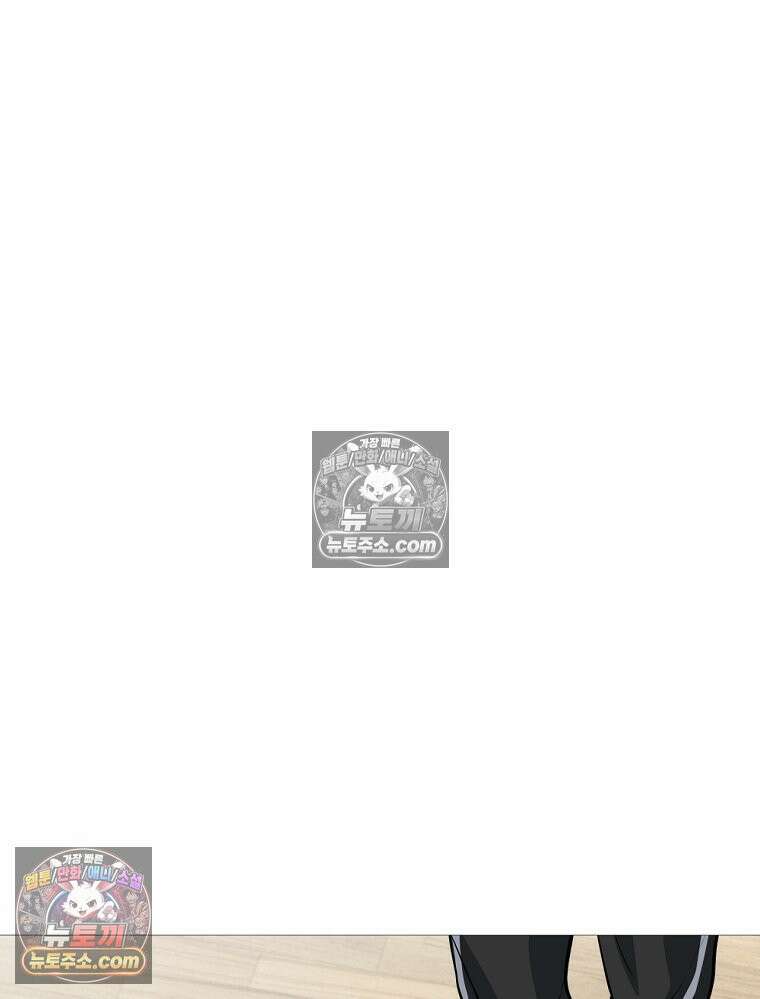 방구석 여포 시즌3 71화 9