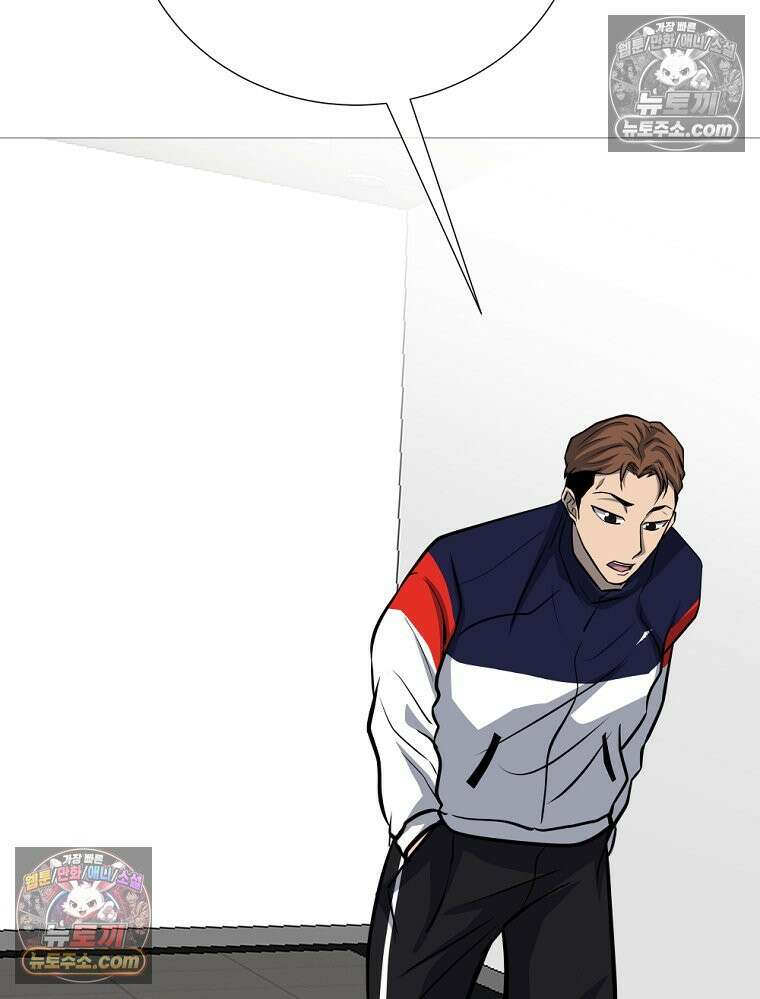 방구석 여포 시즌3 71화 62