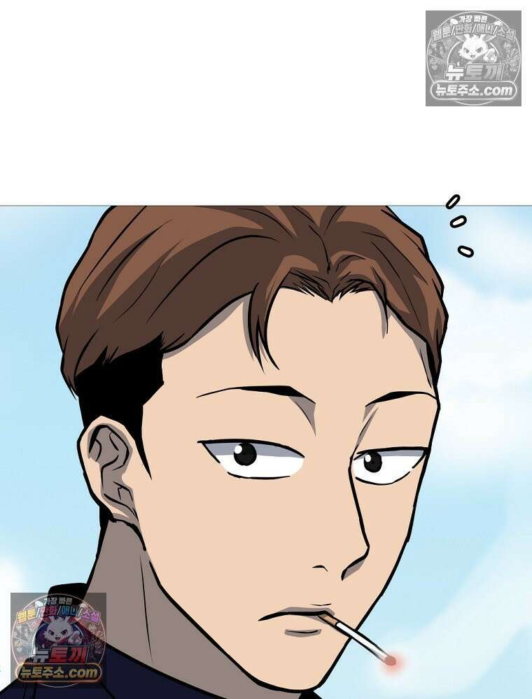 방구석 여포 시즌3 71화 66