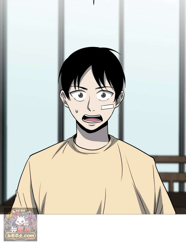 방구석 여포 시즌3 94화 2