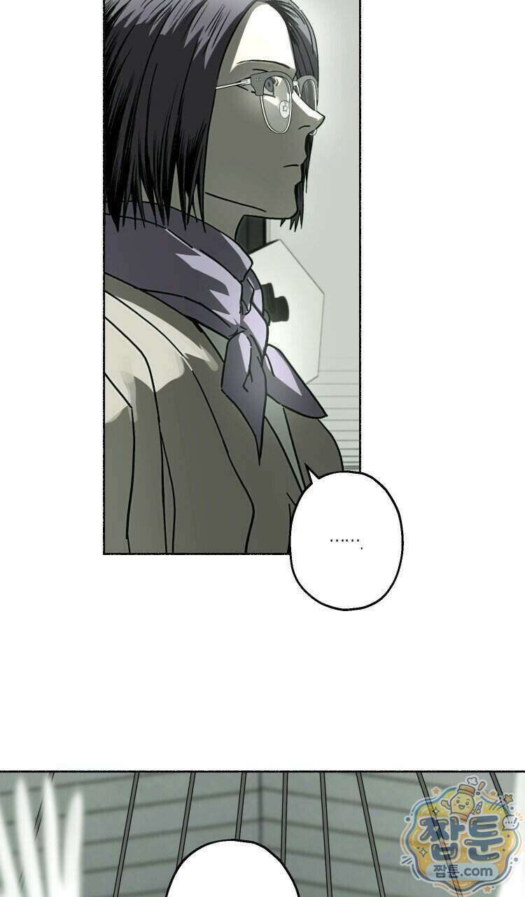 해피투게더 32화 94