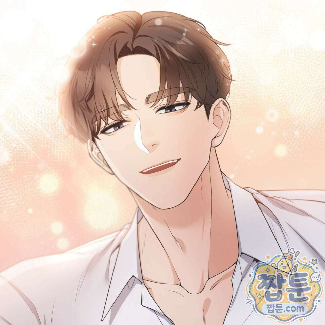 아름다운 시동생 4화 17