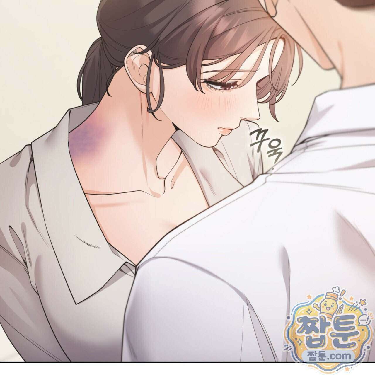 아름다운 시동생 4화 20