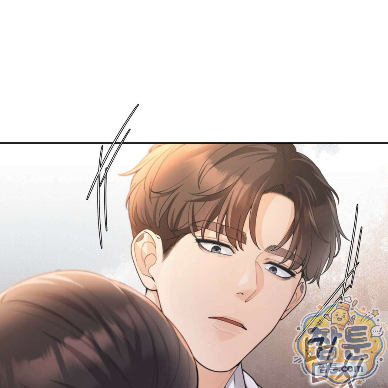 아름다운 시동생 4화 22