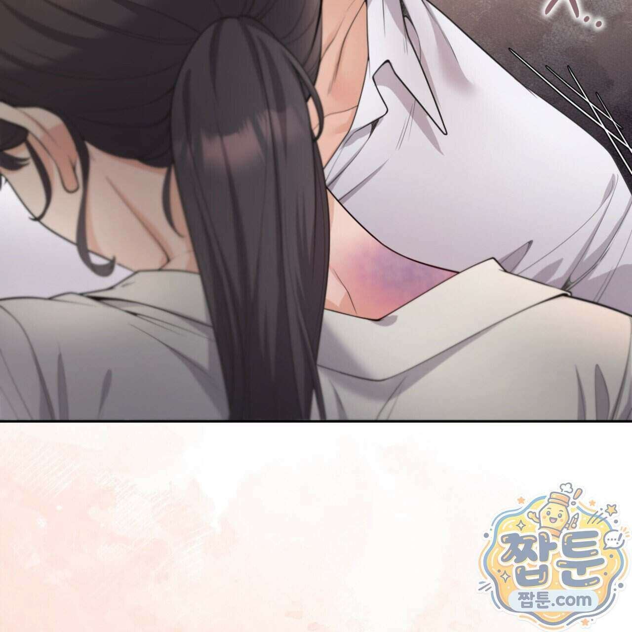 아름다운 시동생 4화 23
