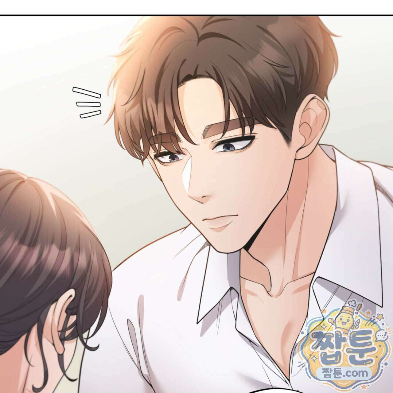 아름다운 시동생 4화 32