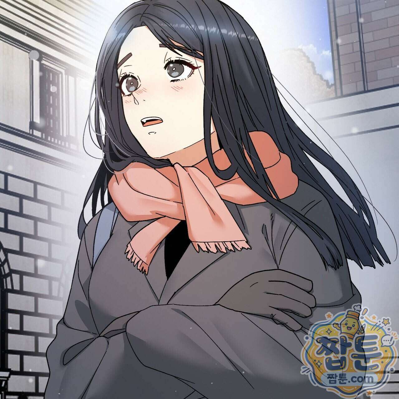 꽃거지 10화 2