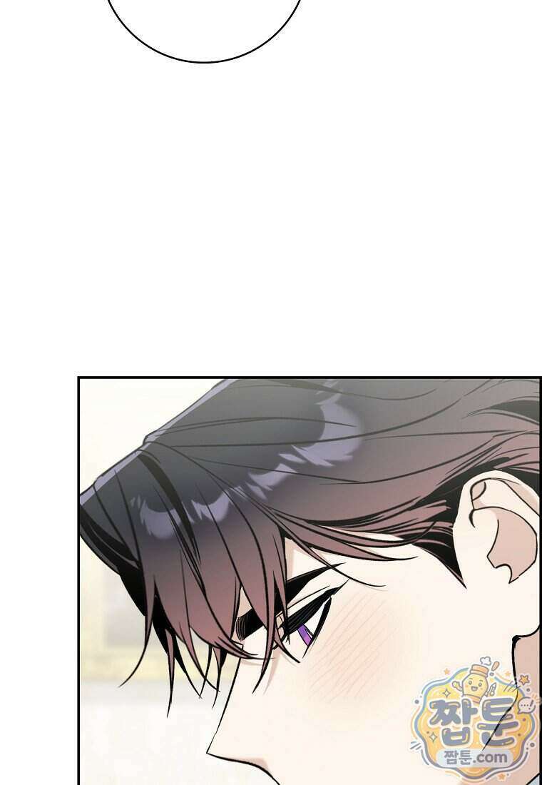 대공님이 이상한 데에 눈을 떴습니다 36화 21