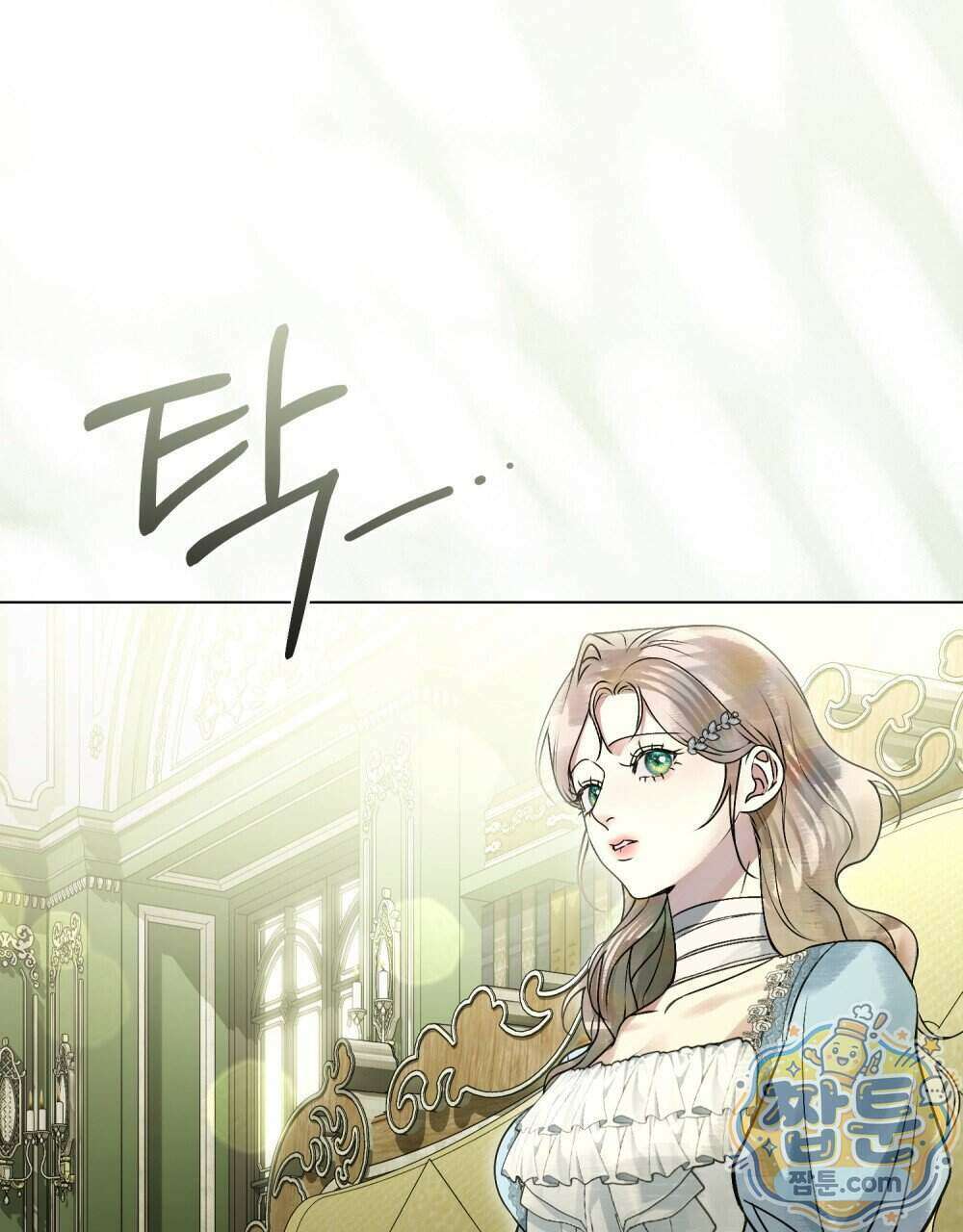 악인 남편 39화 4