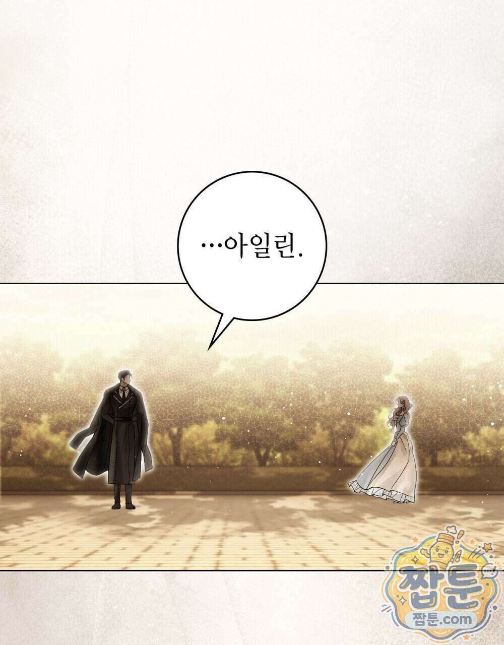 악인 남편 39화 62