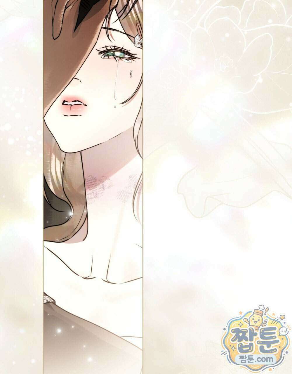 악인 남편 39화 116
