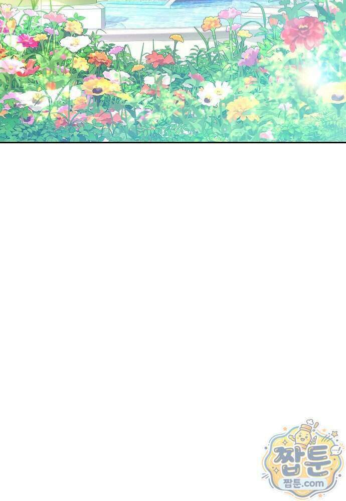 101번째 고백 71화 19