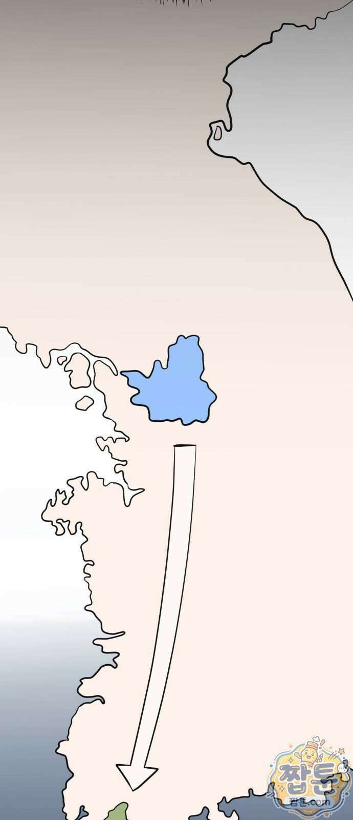 조선 개스키 17화 18