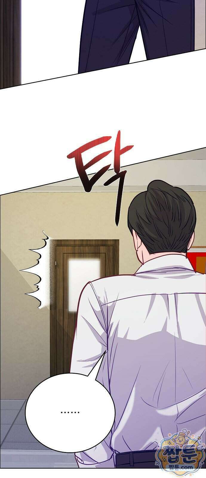 범상한 변호사의 아공간 35화 65