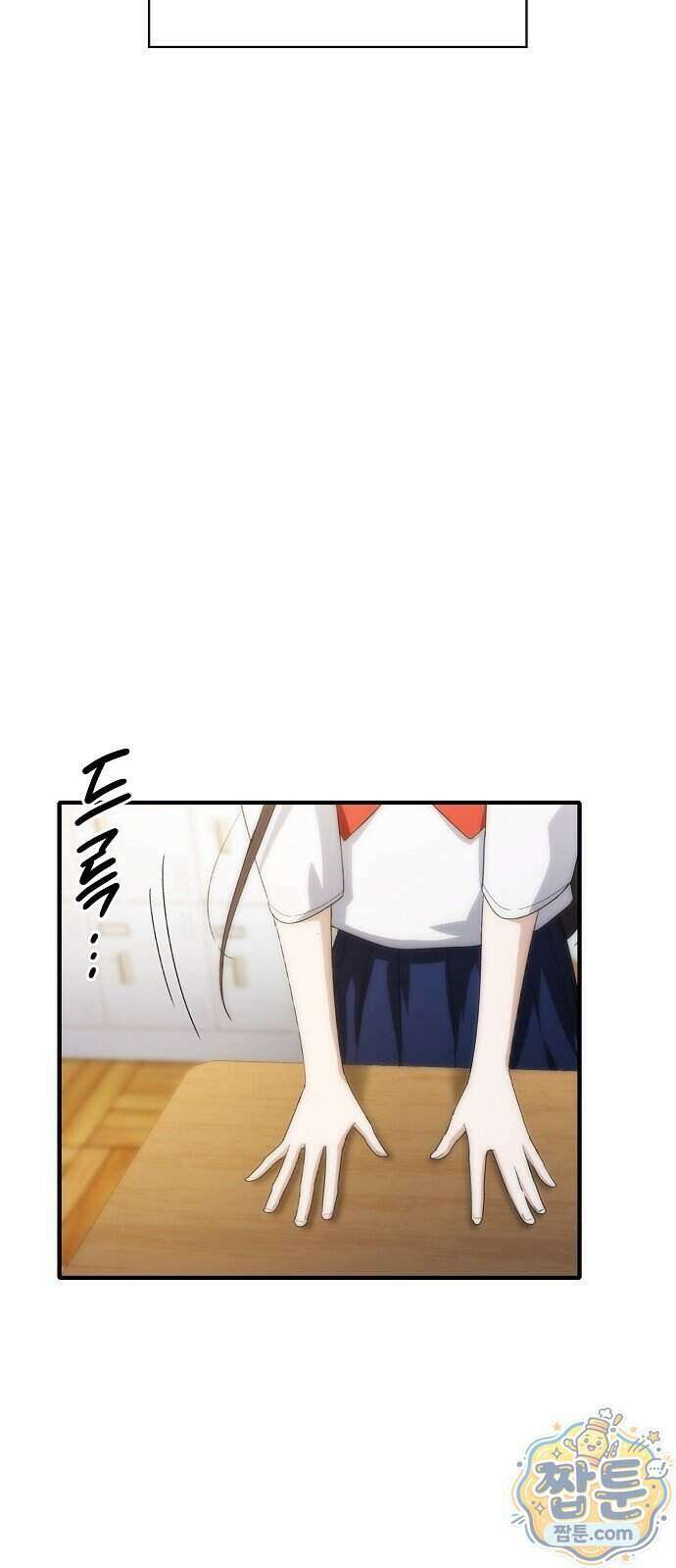 언제까지나 너의 향기를 잊지 않을게 2화 31