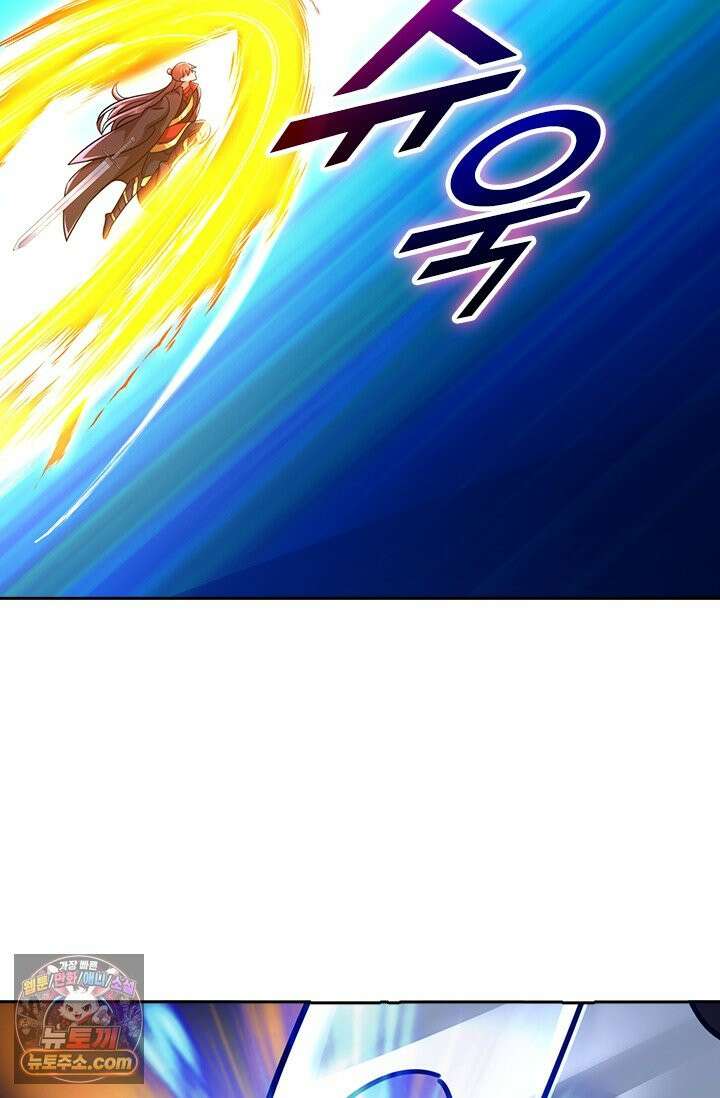 선무제존 630화 25