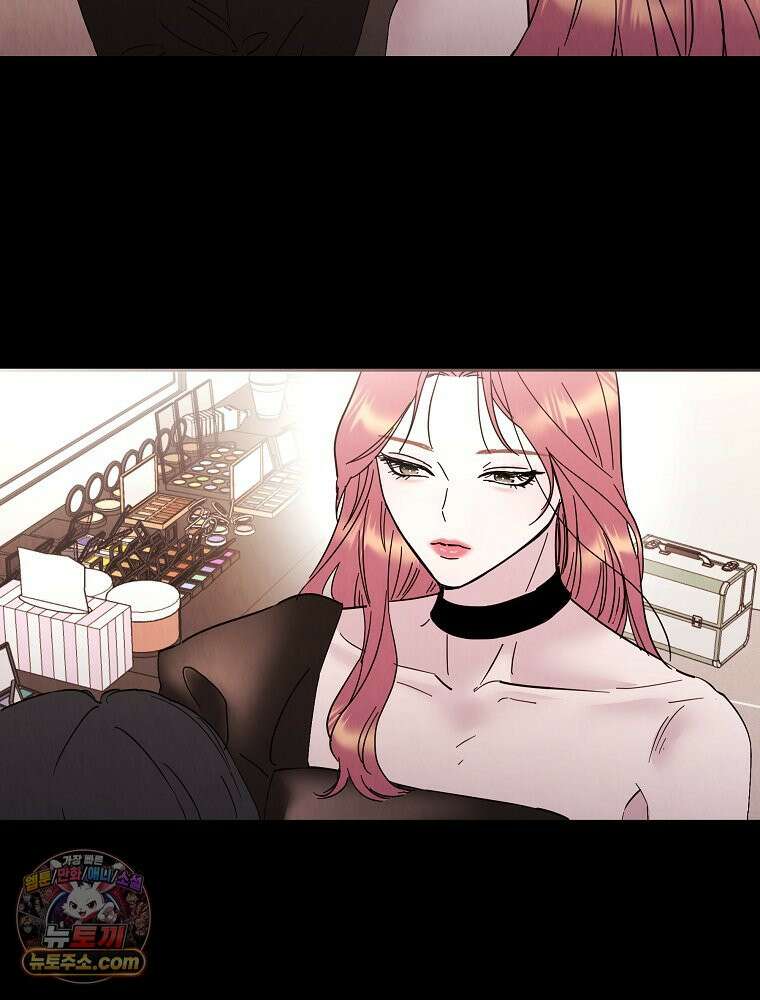 늪에 잠든 것 110화 13
