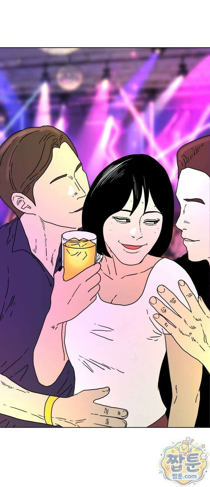 둘째에게 33화 12