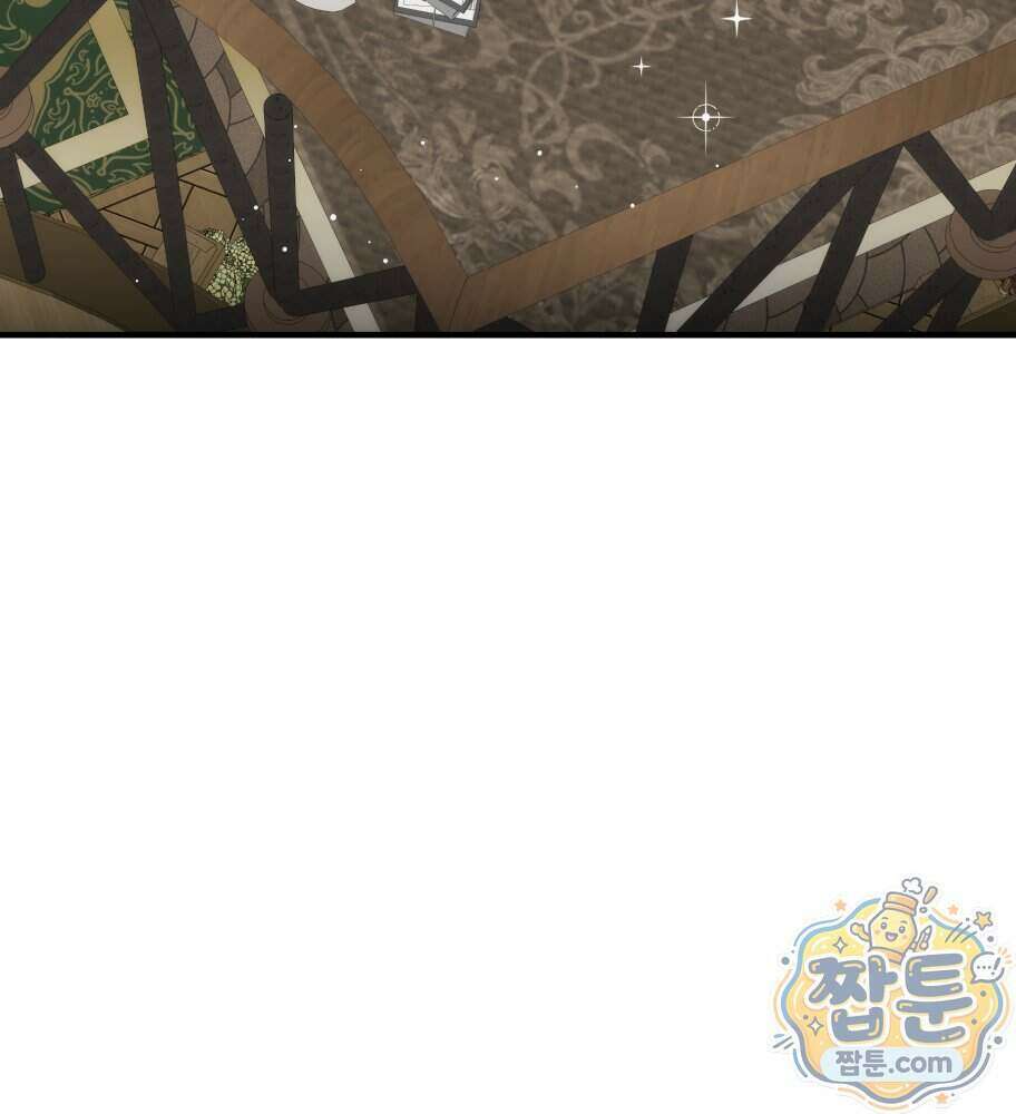 나를 죽인 황제의 딸로 살아남는 방법 37화 3