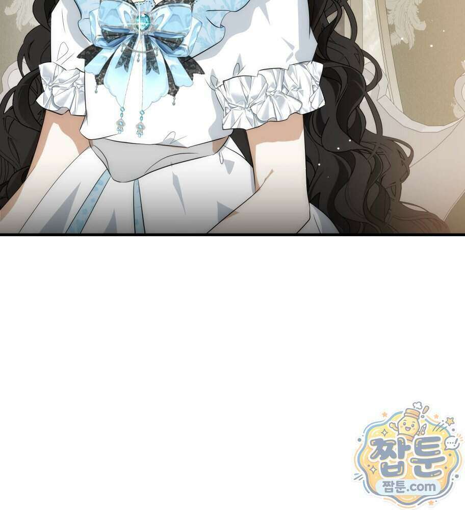나를 죽인 황제의 딸로 살아남는 방법 37화 10