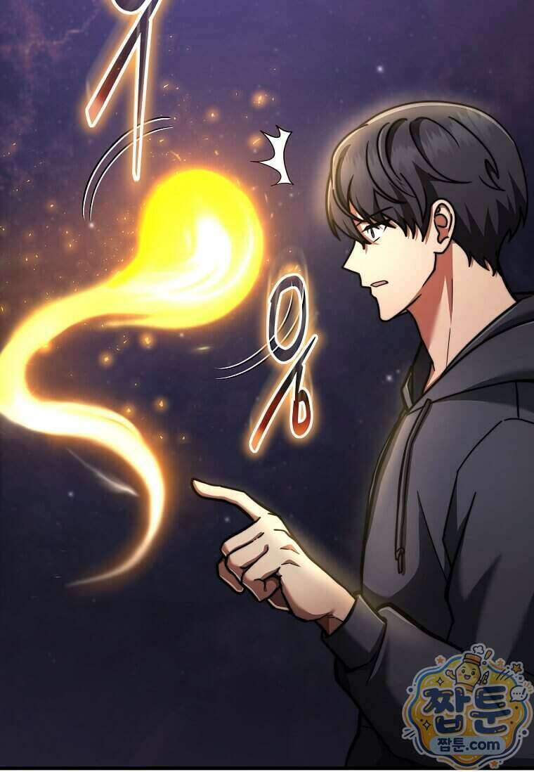 회귀한 천재 플레이어의 신화급 무기창조 91화 8