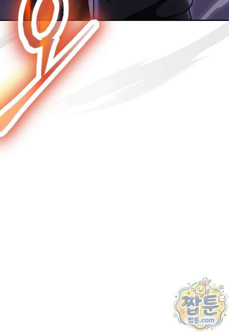 회귀한 천재 플레이어의 신화급 무기창조 91화 113