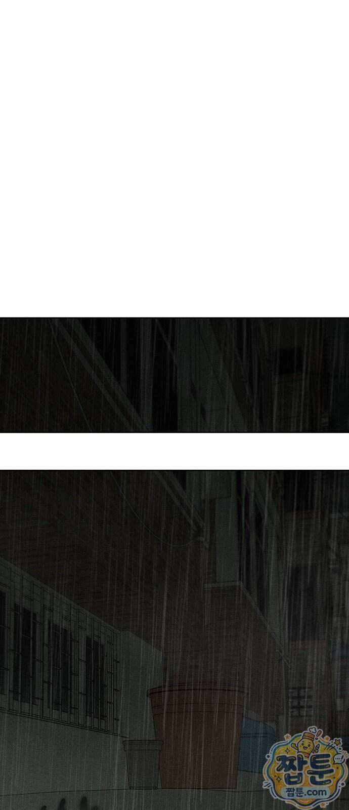 시든 꽃에 눈물을 91화 15