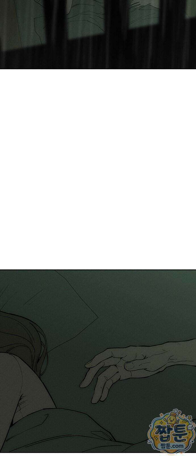 시든 꽃에 눈물을 91화 17
