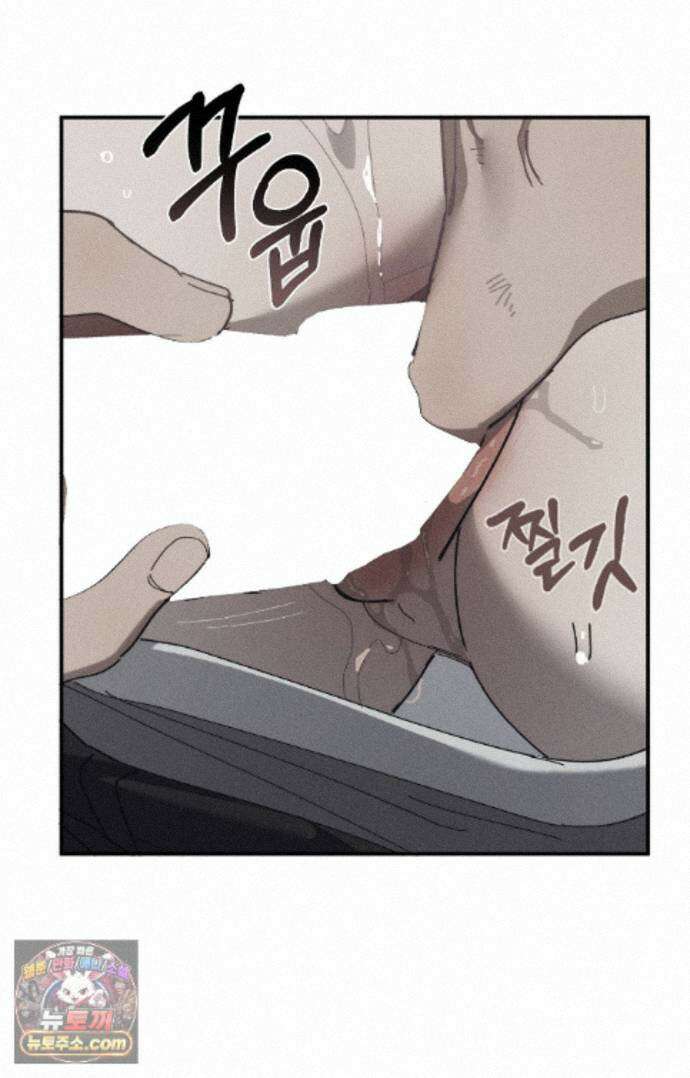 불완전연소 34화 - 플래시오버 (9) 6