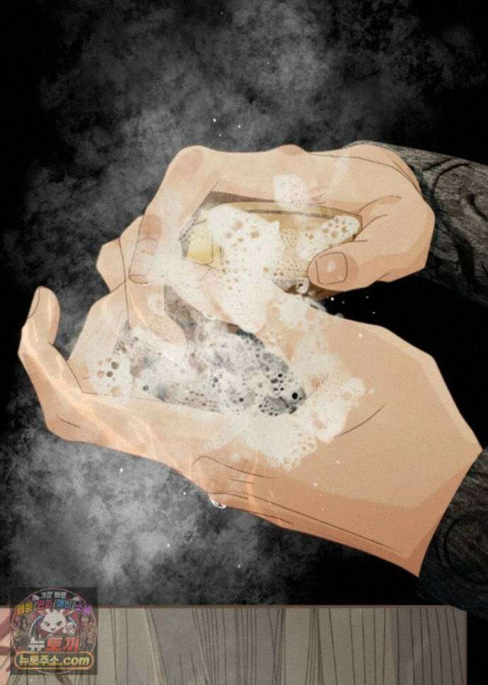 그 남자가 대신 시집간 사정 238화 - 시즌2 116화 20