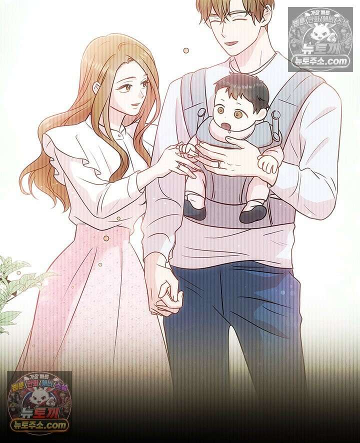 감시남편을 파멸시킬 때까지 12화 22