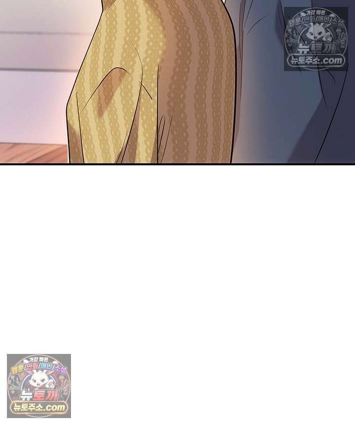 감시남편을 파멸시킬 때까지 42화 22