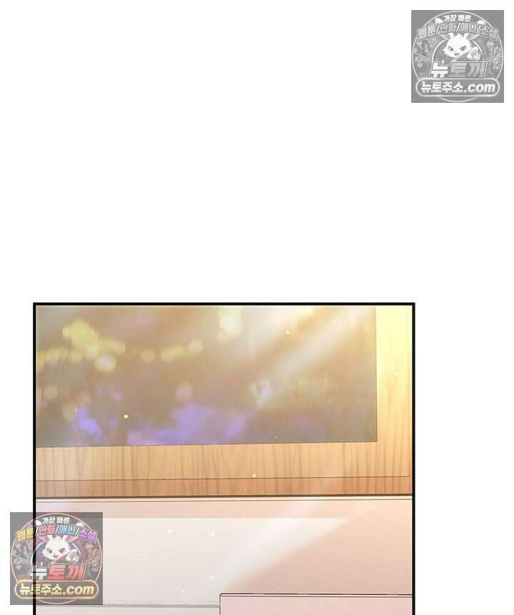 감시남편을 파멸시킬 때까지 42화 23