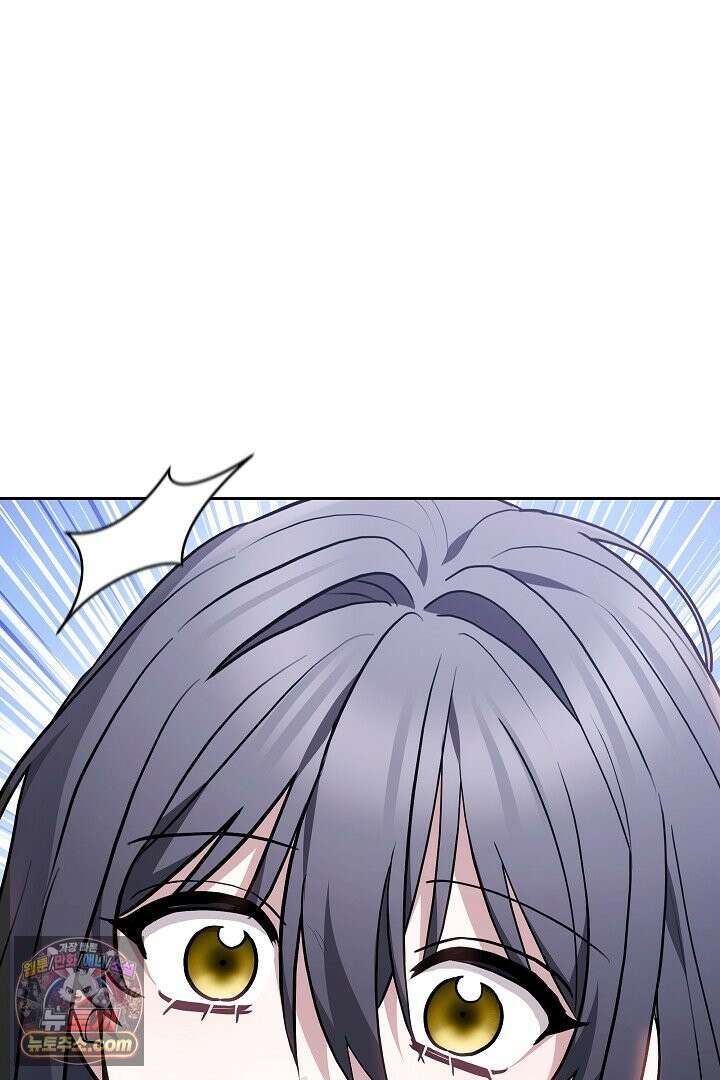 내 반려동물이 악당이 되었을 때 3화 145