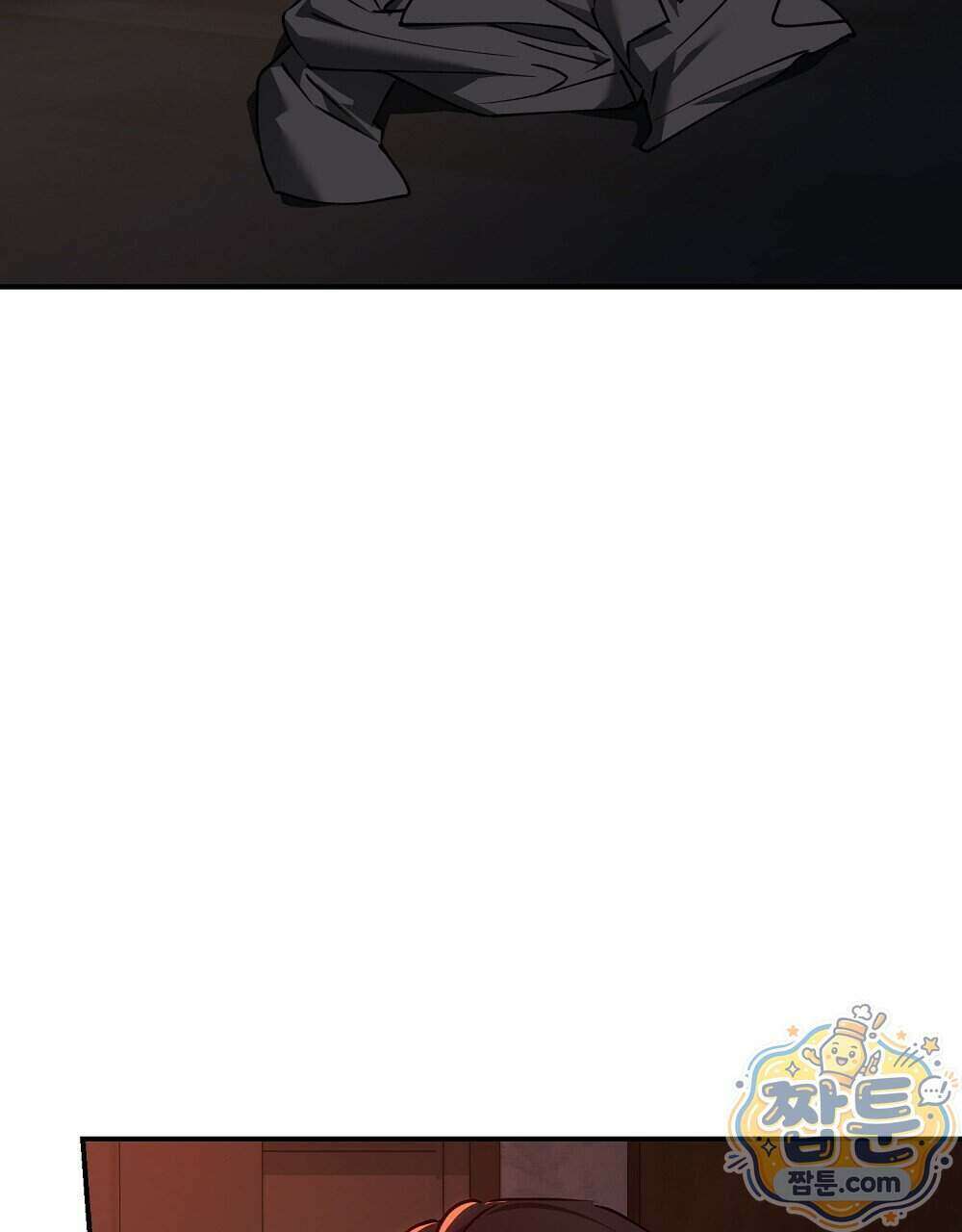 순애vs속물 15화 4