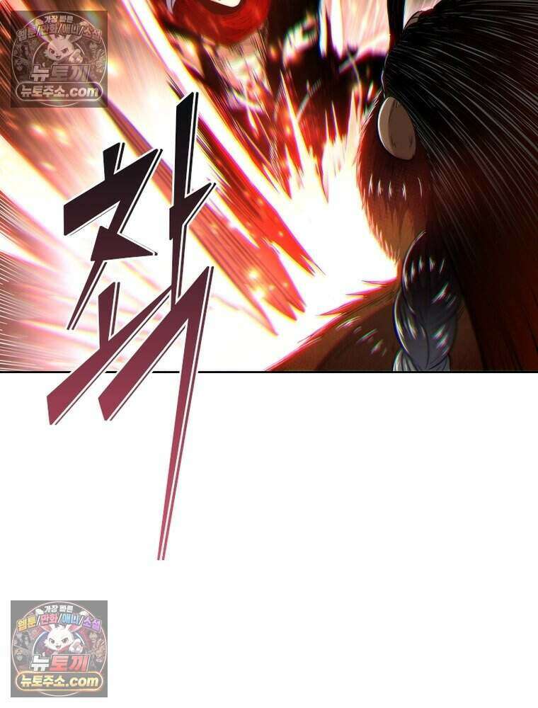 정령사: 나타르 전기 시즌2 527화 30