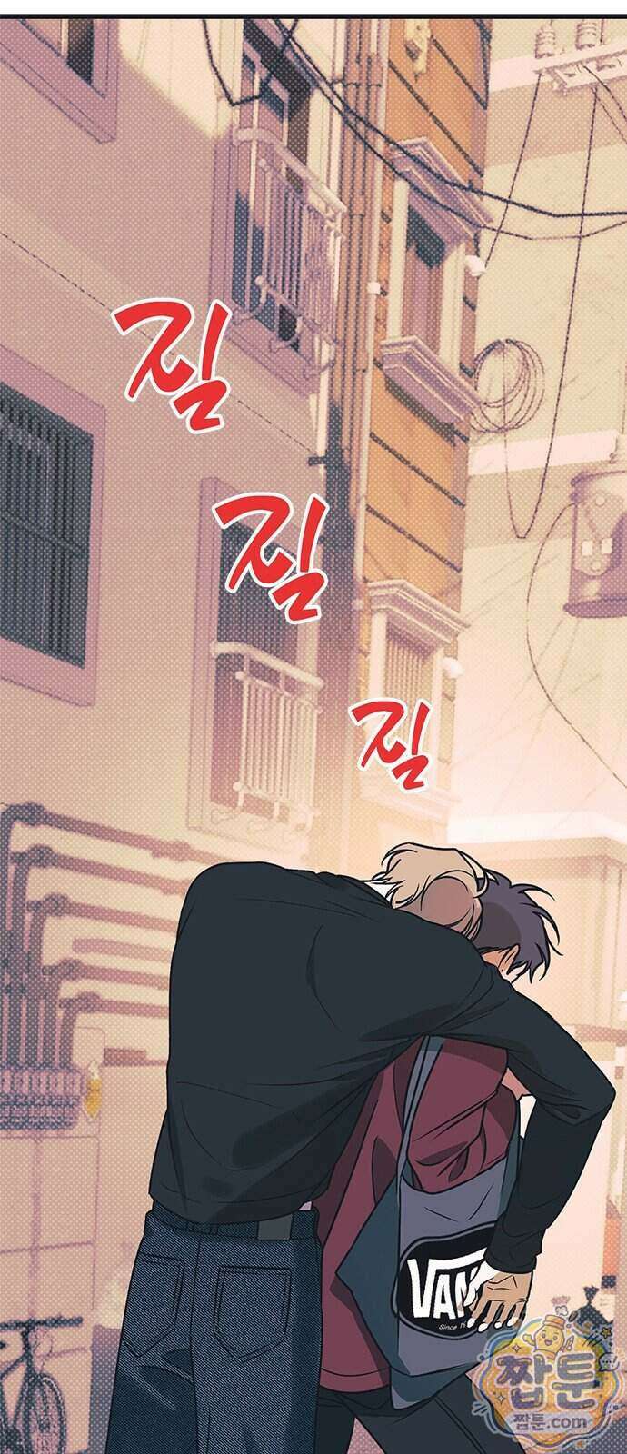 헤이트걸 7화 28