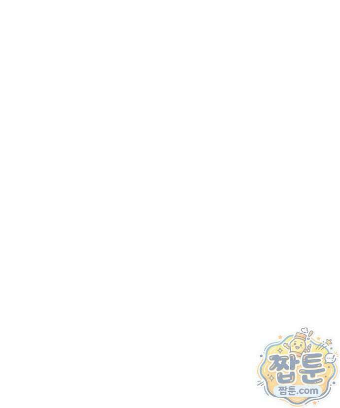 헤이트걸 7화 89