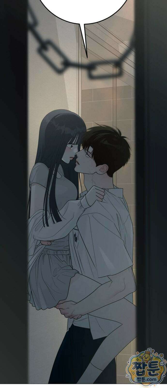해시태그는 첫사랑 37화 2