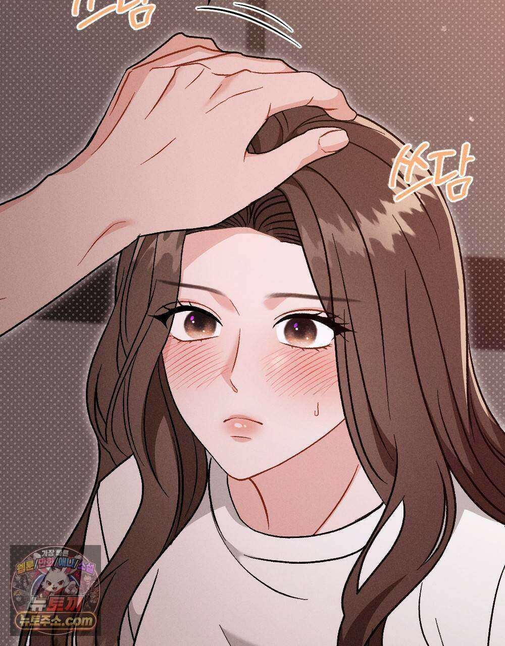 겹겹의 밤 12화 7