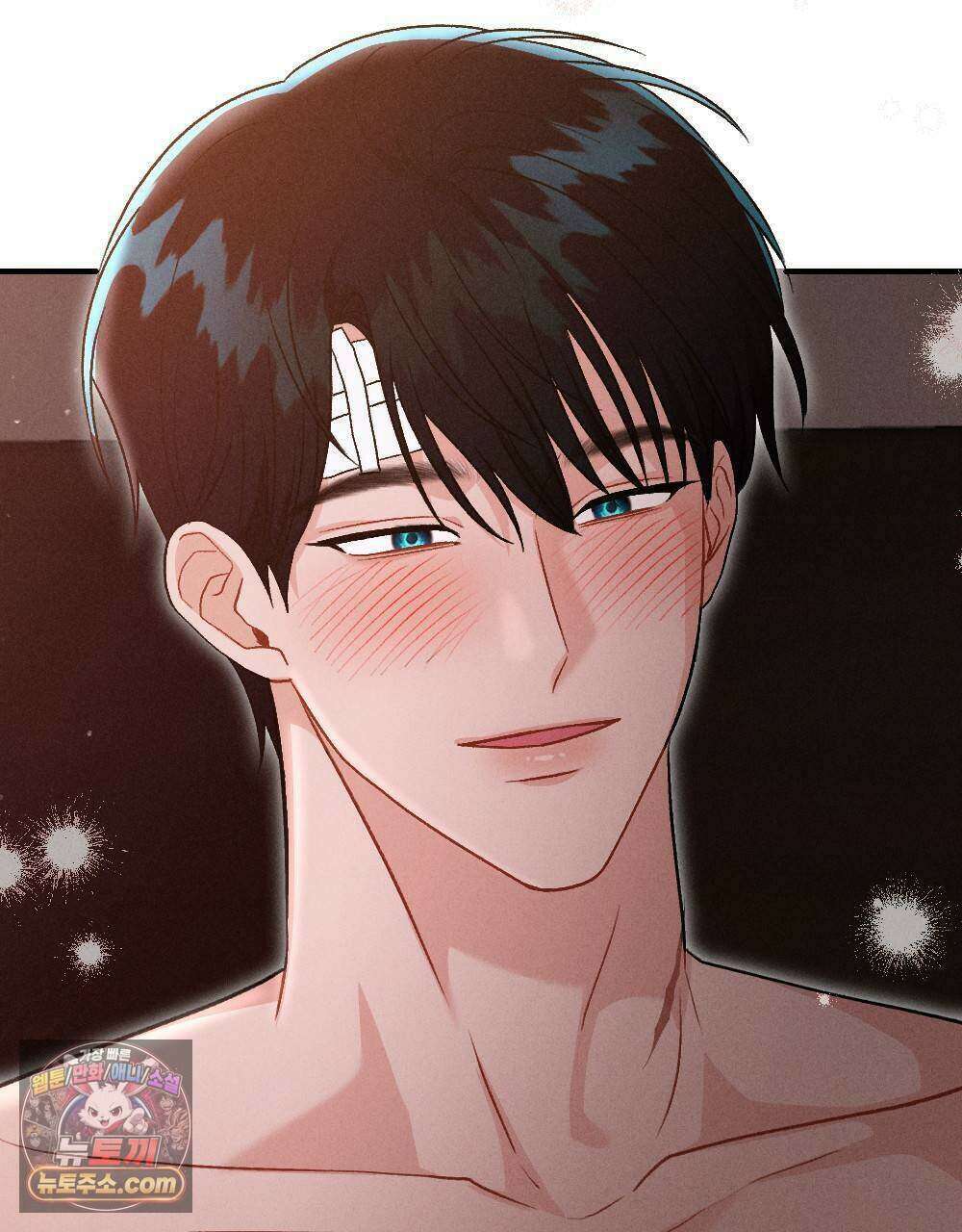 겹겹의 밤 12화 13