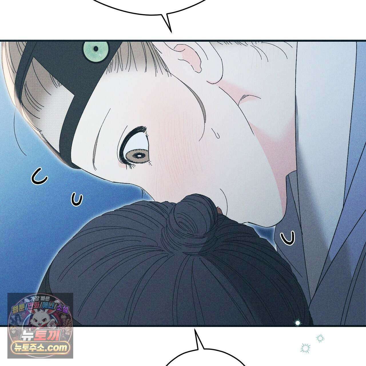 백송의 꽃말 27화 21