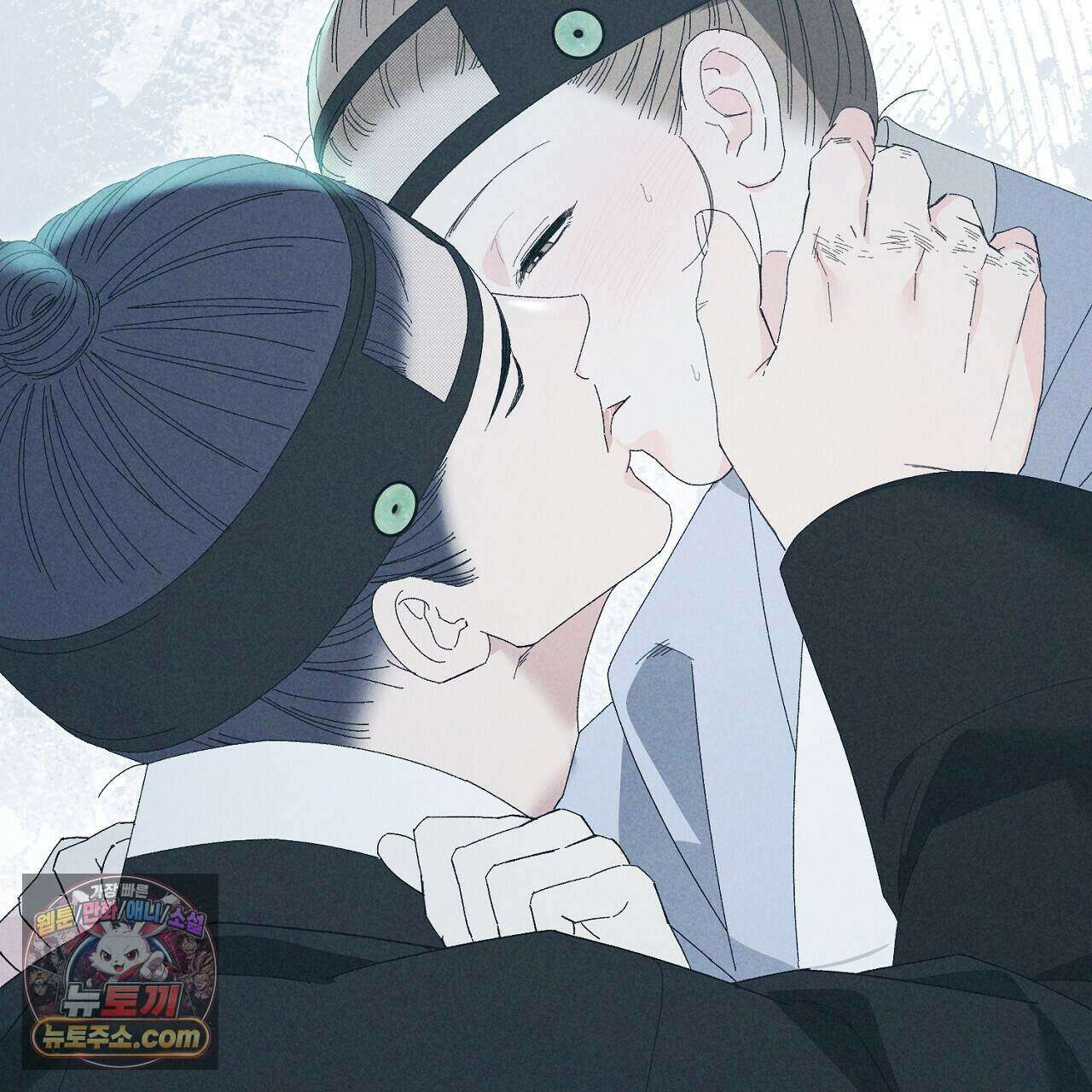 백송의 꽃말 27화 29
