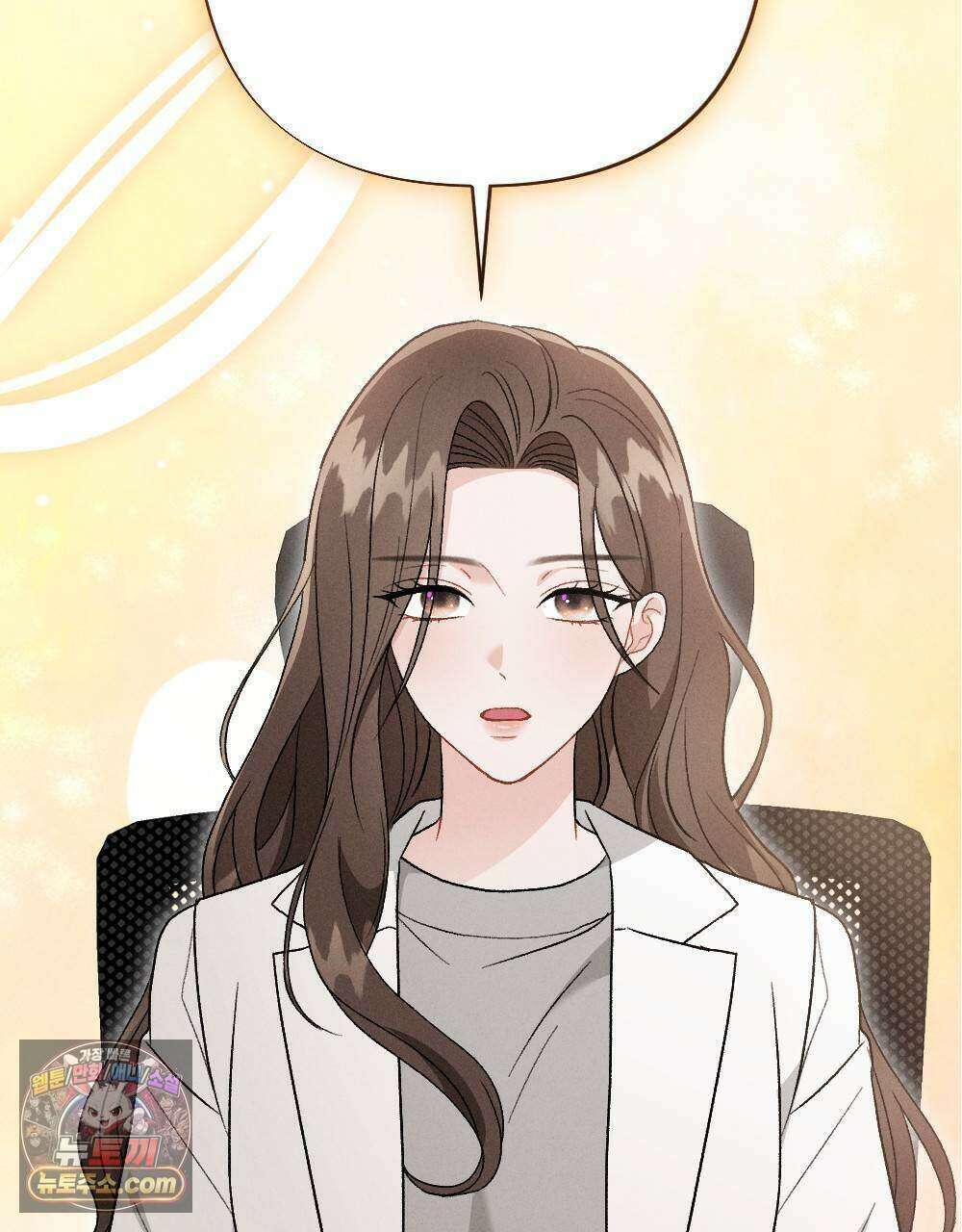 겹겹의 밤 36화 13