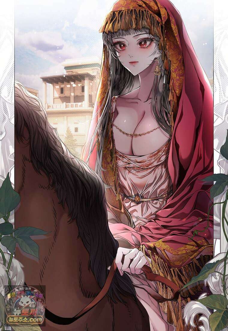 메리 배드 엔딩을 위한 공략집 2화 5