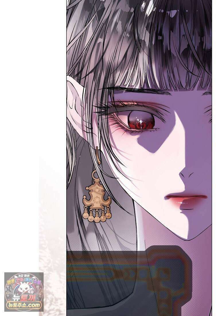 메리 배드 엔딩을 위한 공략집 2화 35