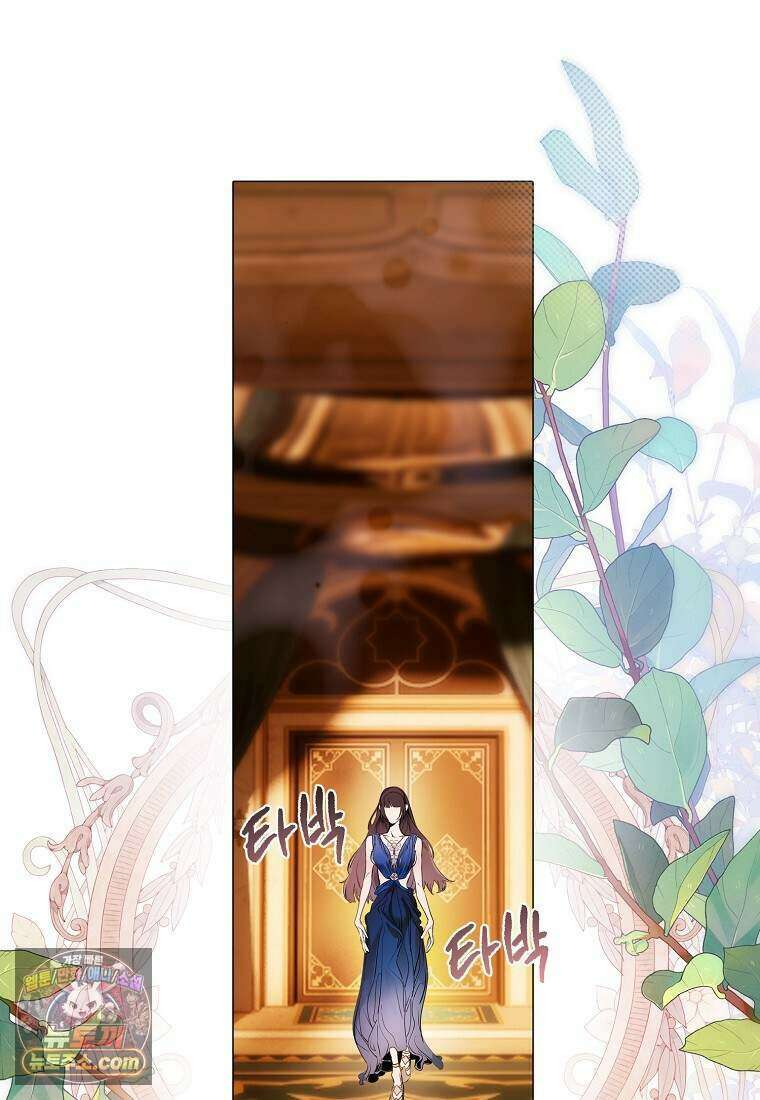 메리 배드 엔딩을 위한 공략집 10화 1